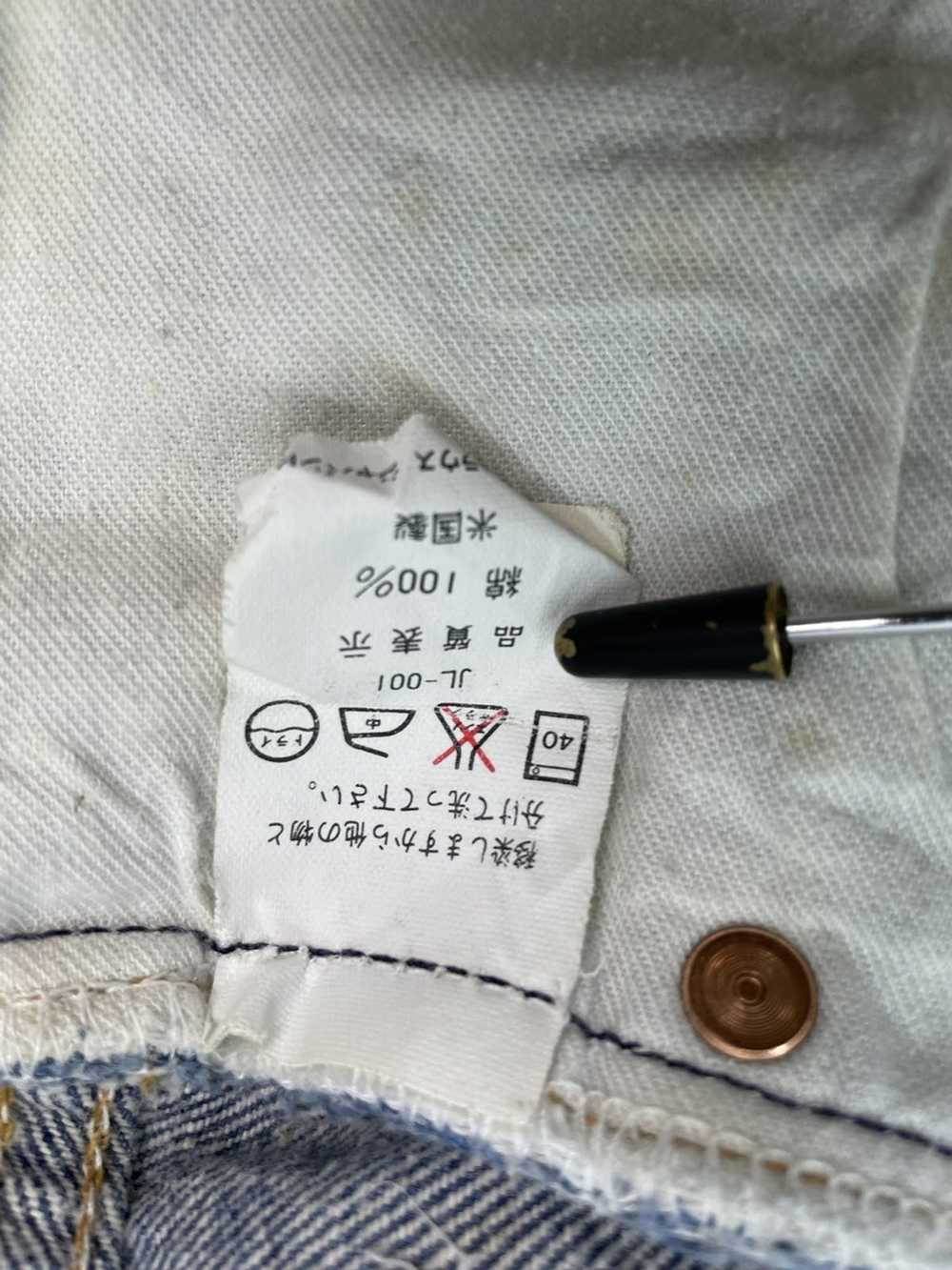 Levi's ❌Last Drop❌ Vintage Levis 501 Single R dis… - image 10