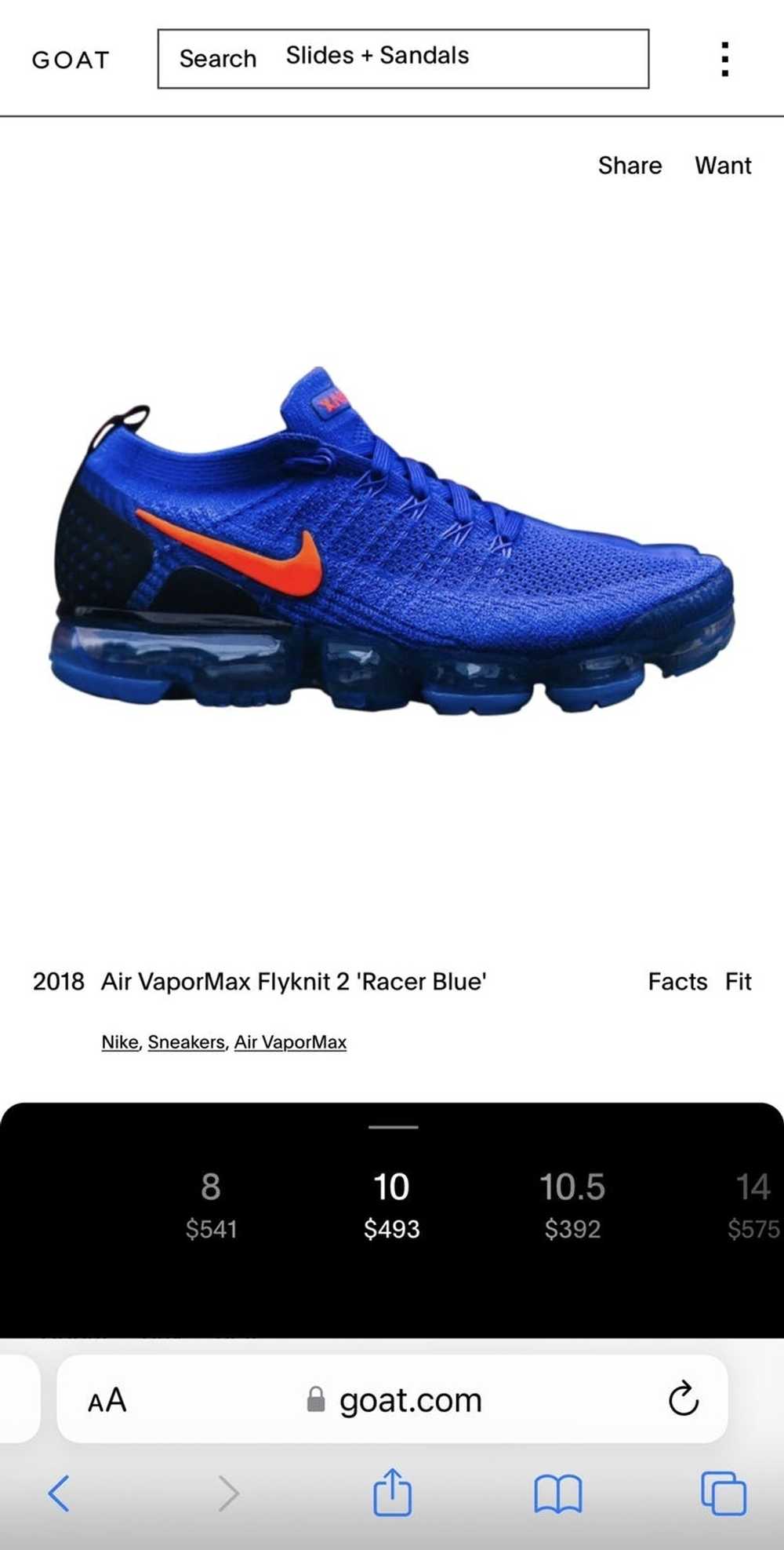 Nike Nike vapor max - image 10