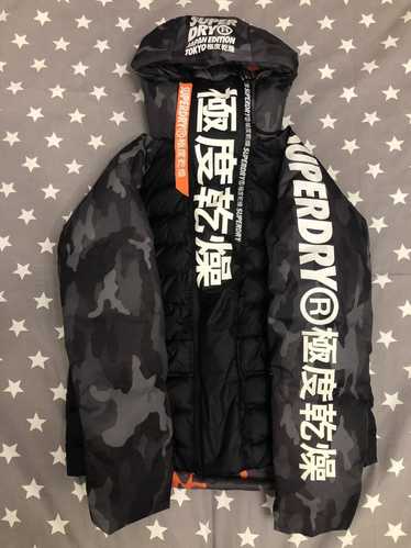 Japan edition snow down cheap jacket