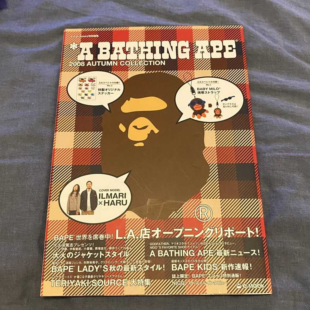 Bape Used Bape e-Mook 2008 Autumn Collection with… - image 1