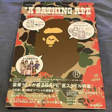 Bape Used Bape e-Mook 2009 Summer Collection with… - image 1