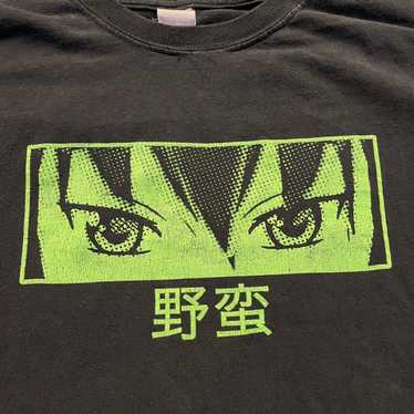 Vintage 80s Humanoid Monster Bem Anime T-shirt / Anima / 