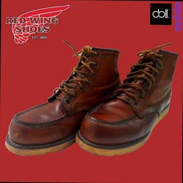 Red wing boots 875 - Gem