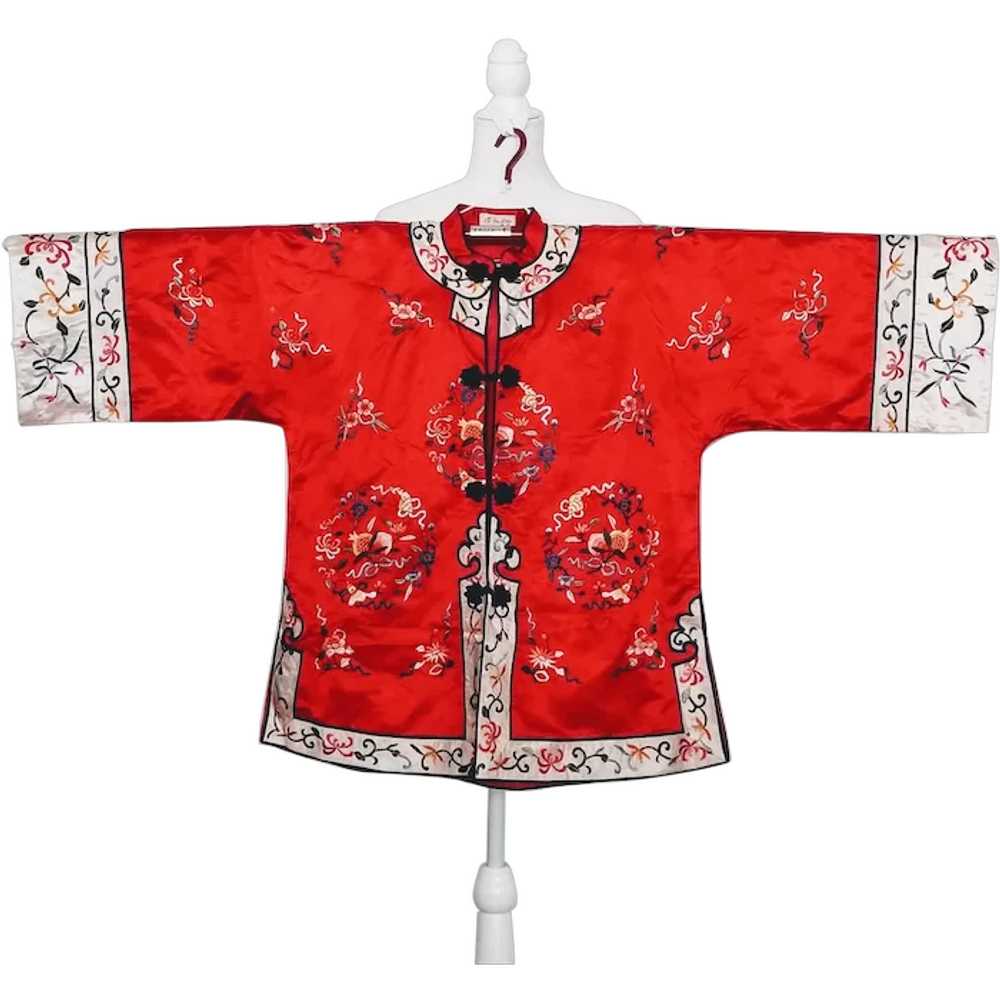 Vintage Red Silk Embroidered  Jacket, Sz Medium - image 1