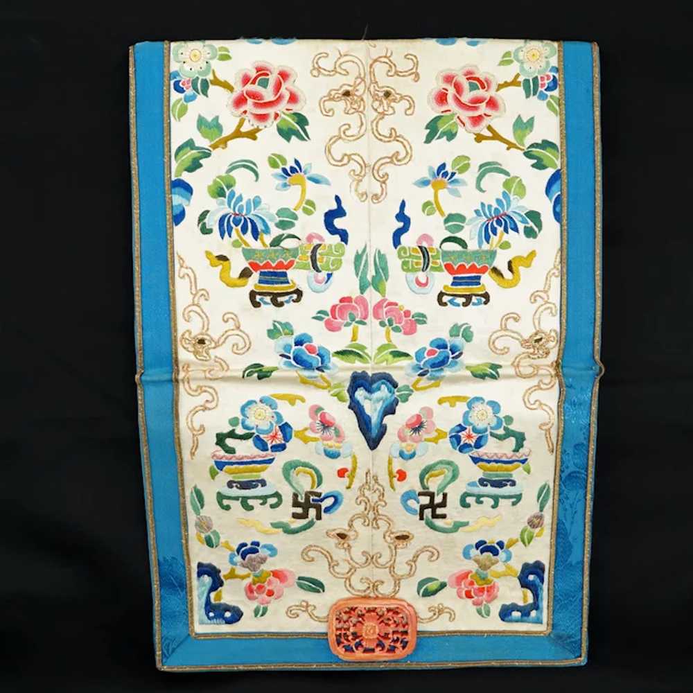Vintage Chinese Embroidered Clutch Purse with Mat… - image 4