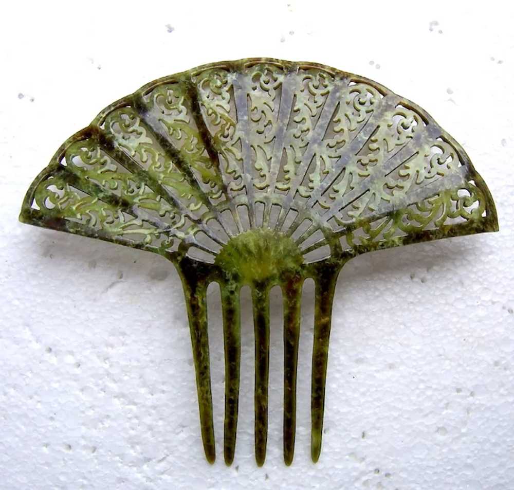 Sunray style Art Deco hair comb celluloid fan sha… - image 2