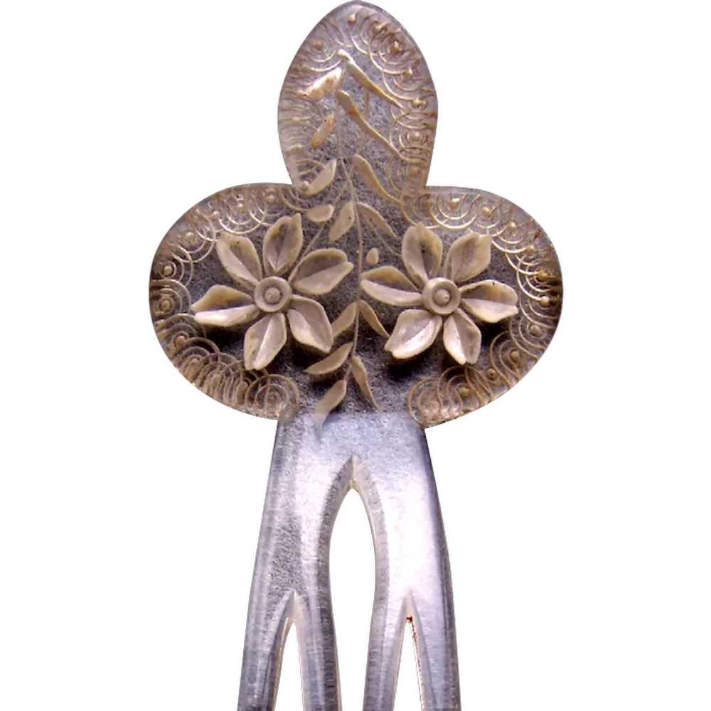 Mid-Century hair comb engraved Lucite hair access… - image 1
