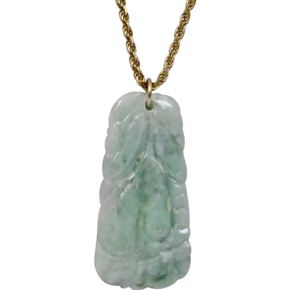 Carved Jade Pendant Light Green And White Fruit M… - image 1