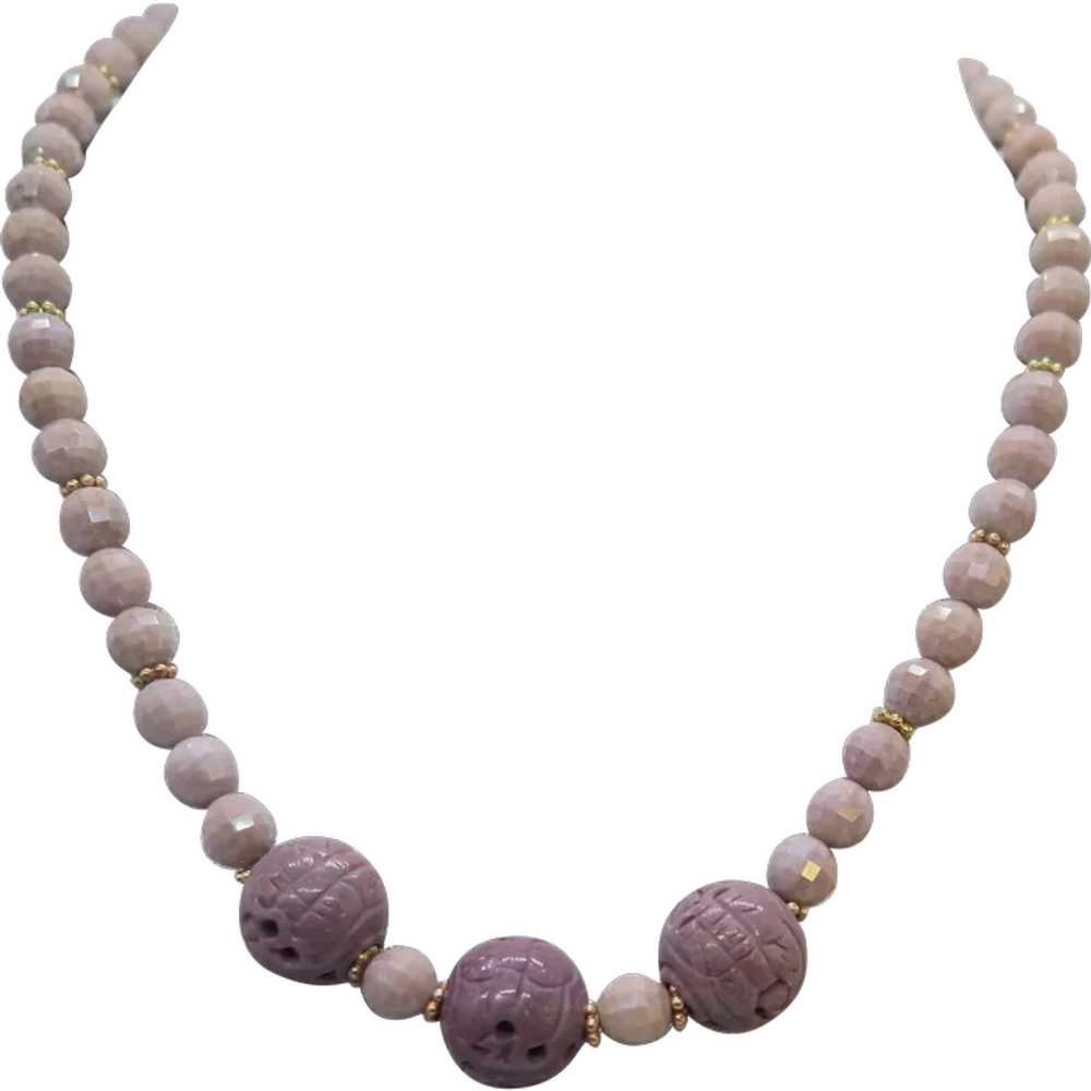 Lovely Carved Turkish Lavender Jade Bead Necklace - image 1