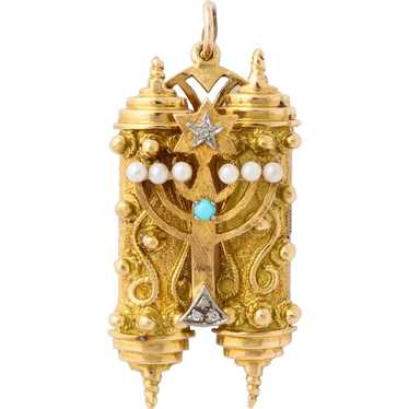 18kt. Gold Handmade Torah Pendant or Charm - image 1