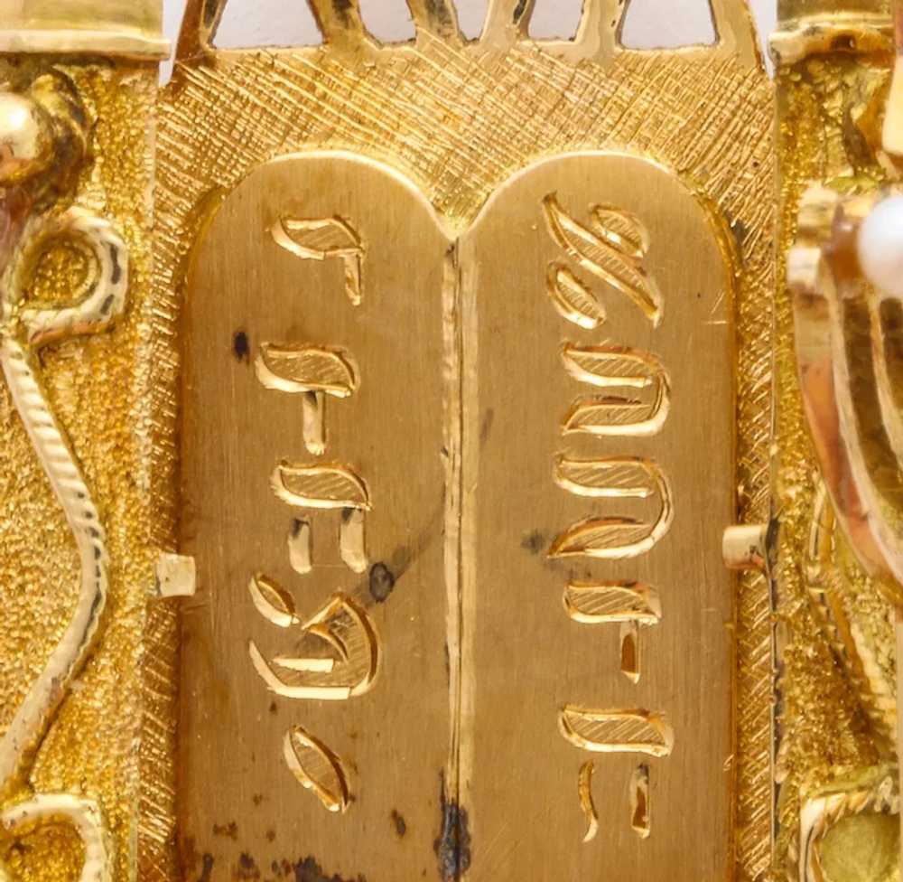 18kt. Gold Handmade Torah Pendant or Charm - image 3