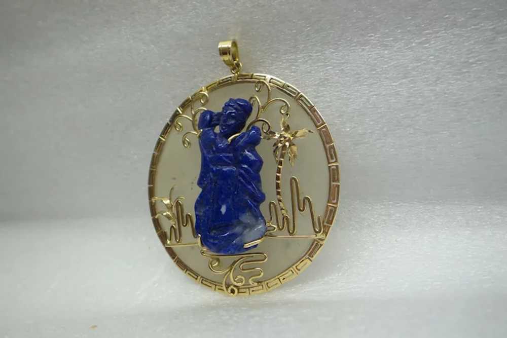 Very Large Solid 14kt with Carved Lapis Lazuli "K… - image 2