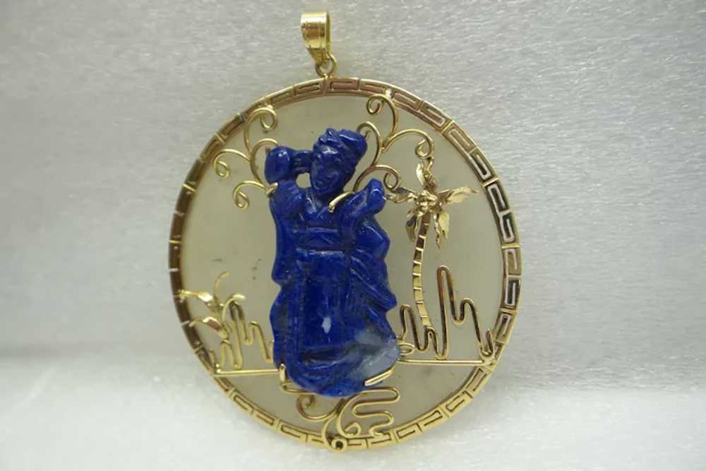 Very Large Solid 14kt with Carved Lapis Lazuli "K… - image 4