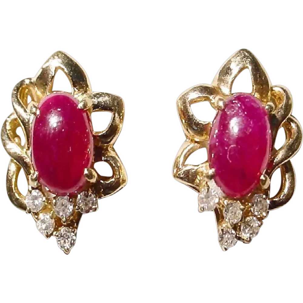 Beautiful Ruby Diamond Earrings 14K - image 1
