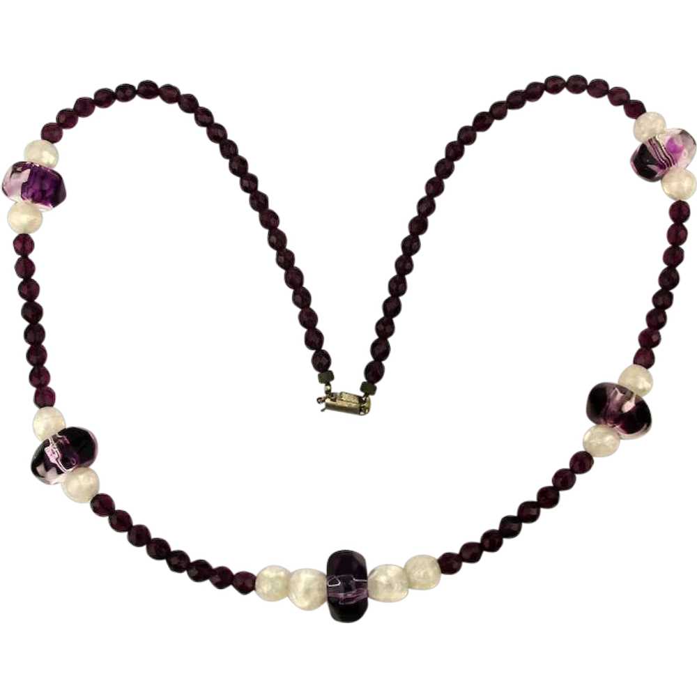 Pauline Rader Long Purple Glass Bead Necklace - image 1