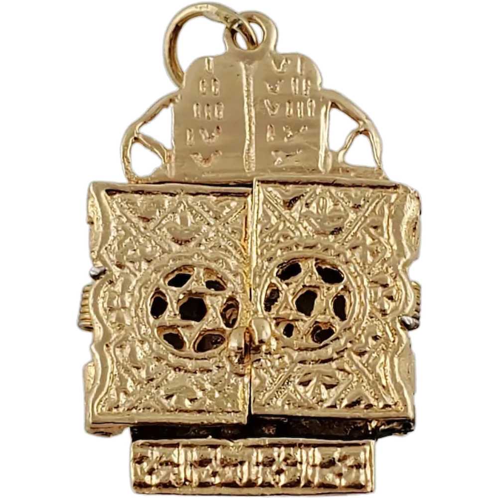 Vintage 14K Yellow Gold Tabernacle Charm - image 1