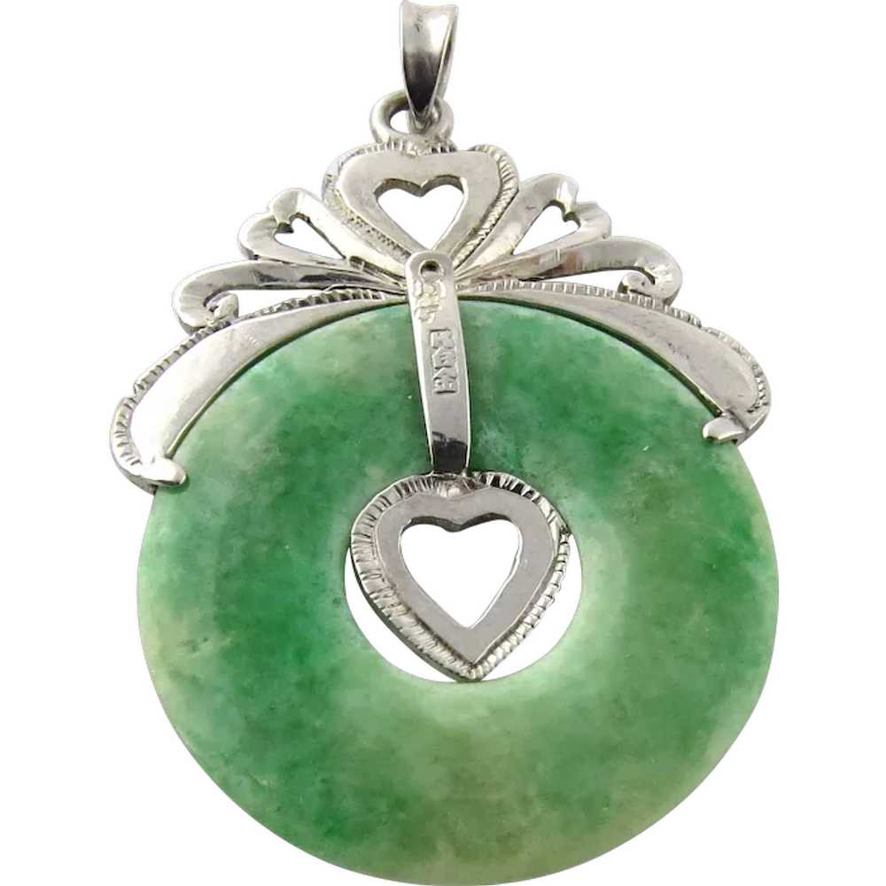 Vintage Silver, Palladium and Jade Heart Circular… - image 1