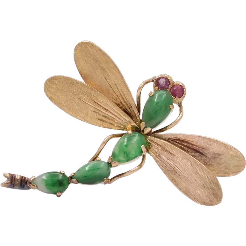 Vintage Dragonfly Jade Tourmalines 14K Yellow Gol… - image 1