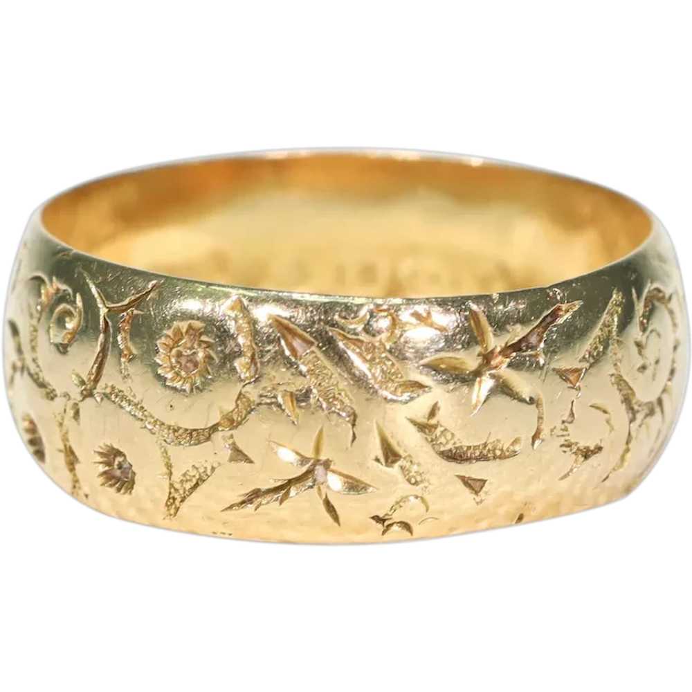 Antique Engraved 18k Gold Wedding Band Ring Hallm… - image 1