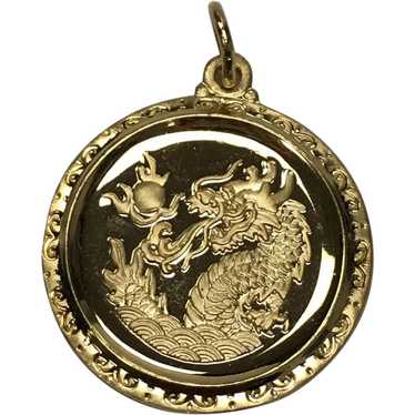 9999 Fine Gold Dragon Pendant / Charm, Oriental, J