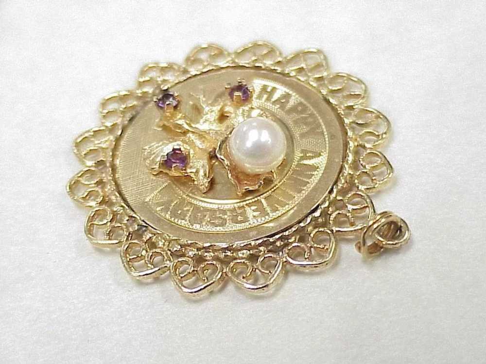 Vintage Jeweled 14k Gold Anniversary Charm circa … - image 2