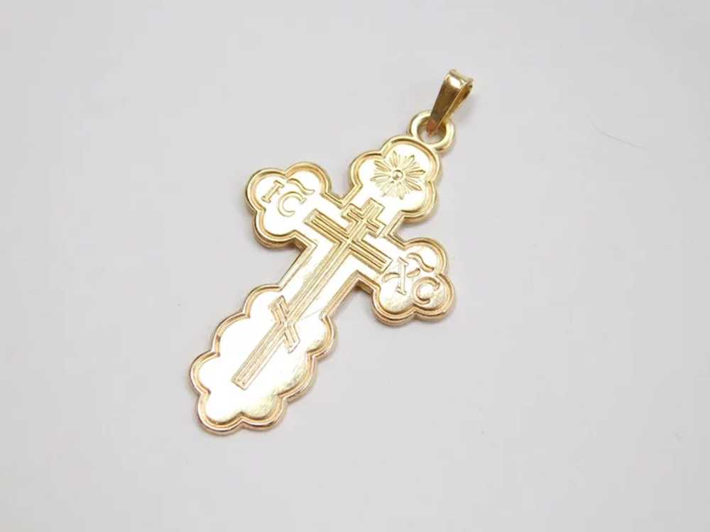 14k Gold Greek Orthodox Cross Pendant - Gem