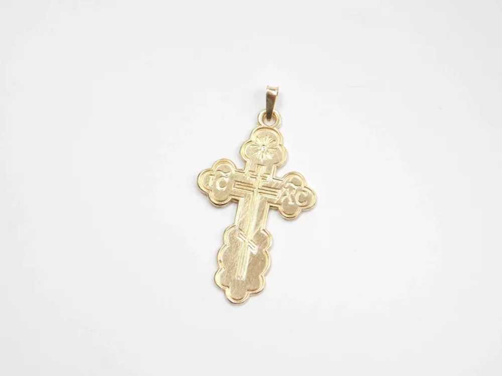 14k gold greek orthodox cross pendant