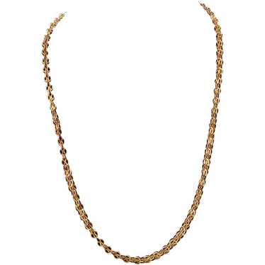 Vintage Unusual Chain Necklace - image 1