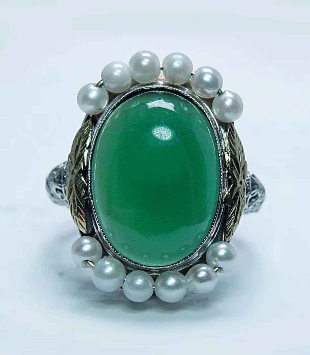 Edwardian Antique Apple Green Onyx Filigree Ring … - image 2