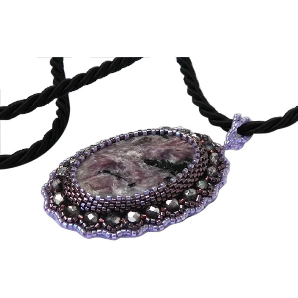 Purple Passion original handcrafted bead embroide… - image 1