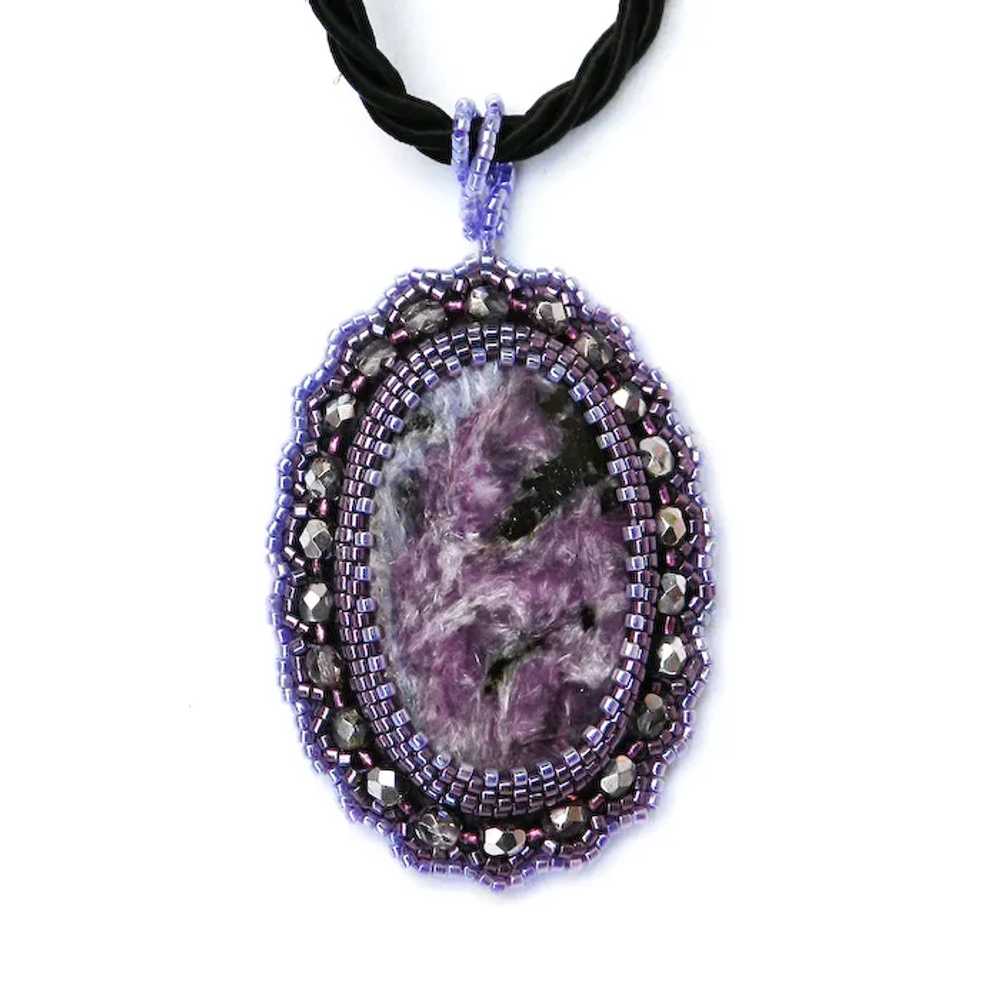 Purple Passion original handcrafted bead embroide… - image 4