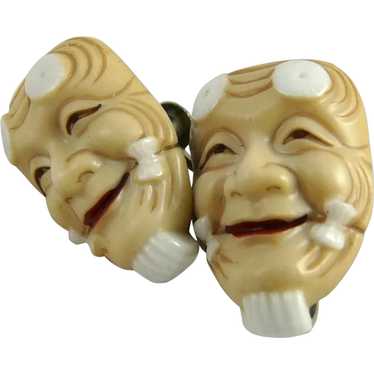 https://img.gem.app/506779609/1t/1669940319/vintage-toshikane-porcelain-earrings-japan.jpg