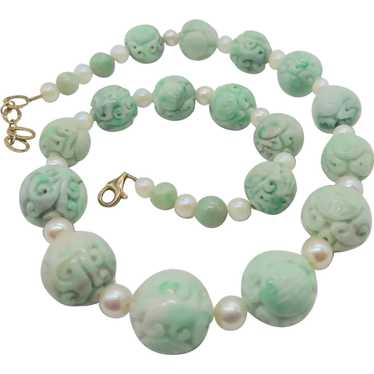 Natural Green Carved Jade Shou Wind Dragon Bead N… - image 1