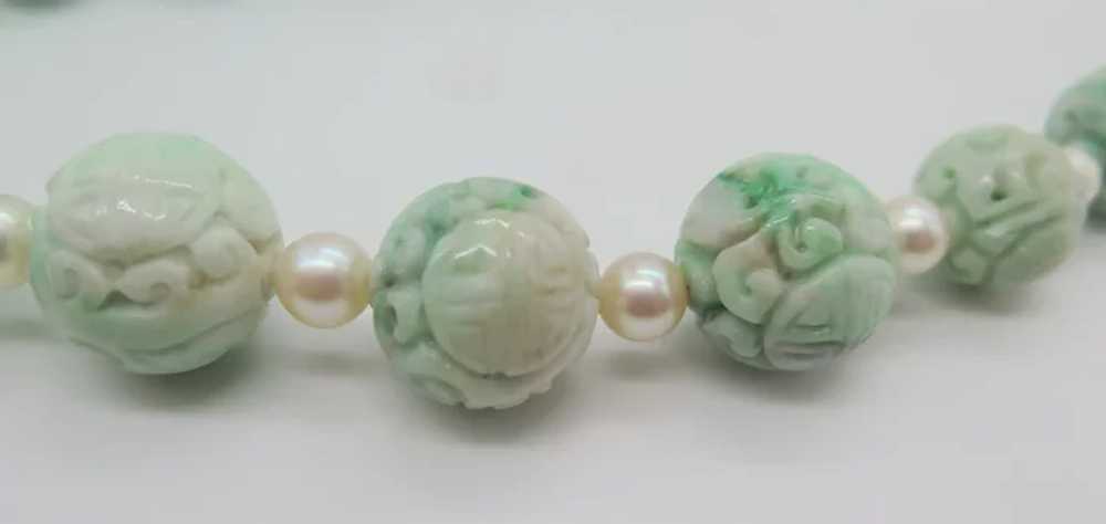 Natural Green Carved Jade Shou Wind Dragon Bead N… - image 2