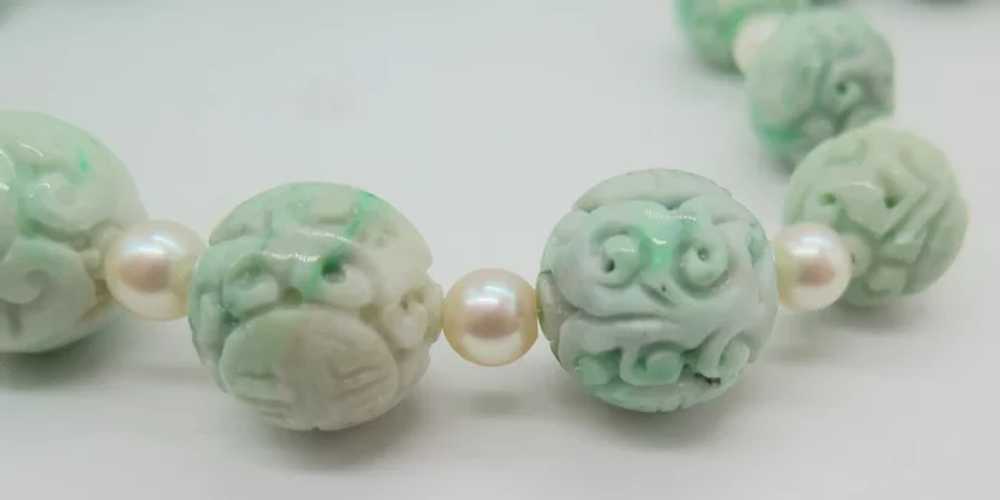 Natural Green Carved Jade Shou Wind Dragon Bead N… - image 5