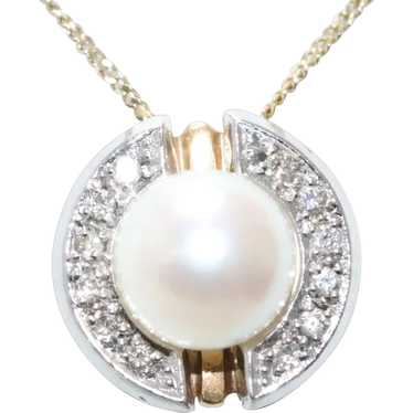 14KT Two Tone Freshwater Pearl .25CT Diamond Neck… - image 1