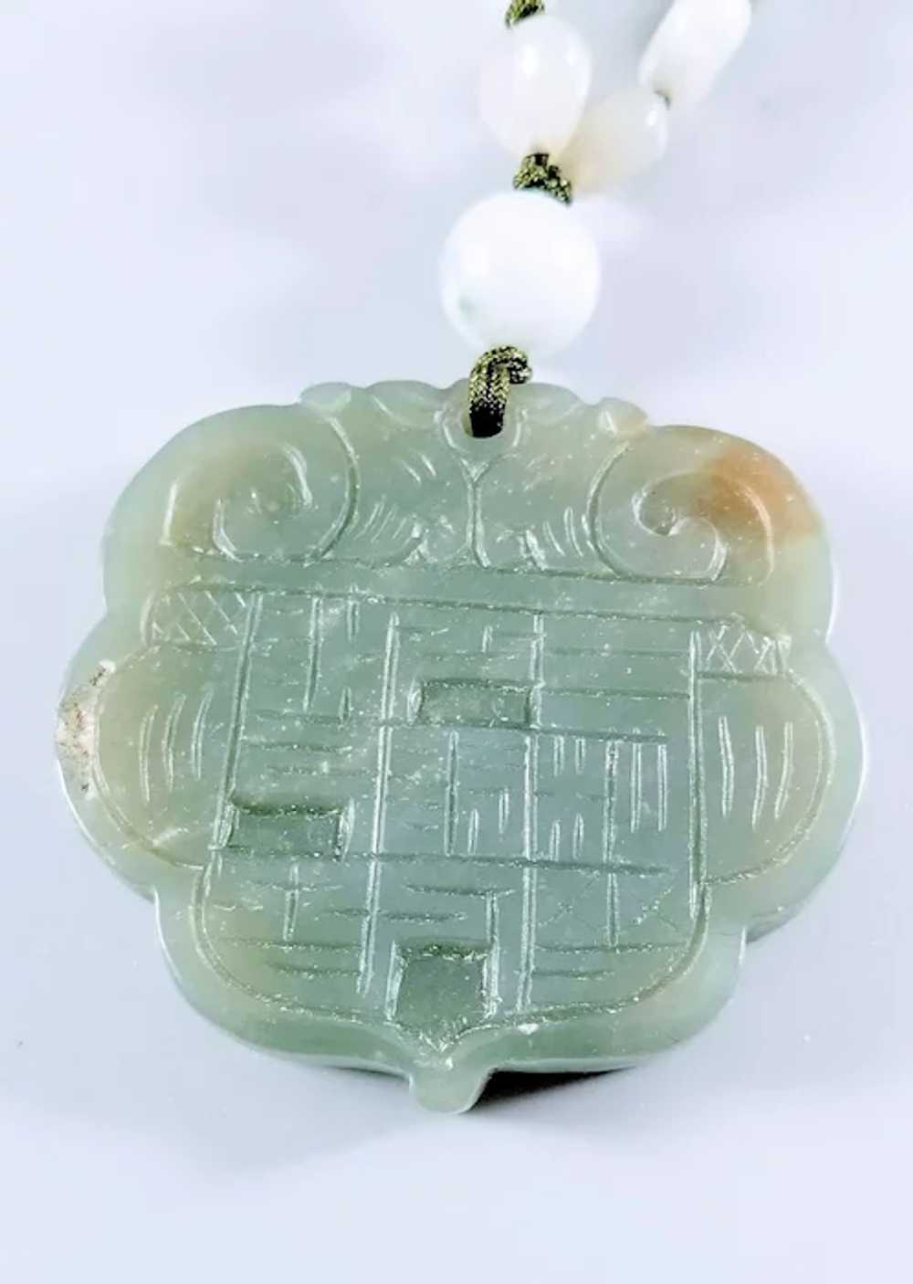 Vintage Carved Nephrite Dragon Pendant and Jadeit… - image 3