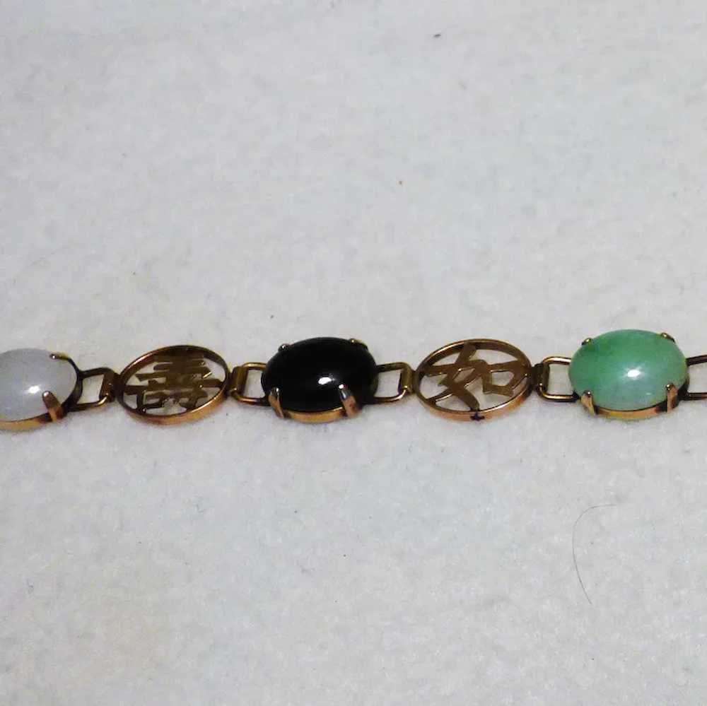 14k Chinese Bracelet with Semi-precious Cabochons - image 10