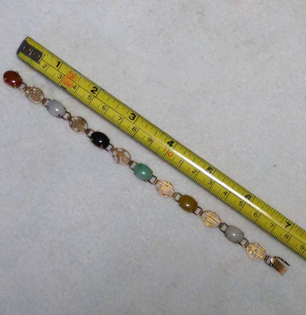 14k Chinese Bracelet with Semi-precious Cabochons - image 11