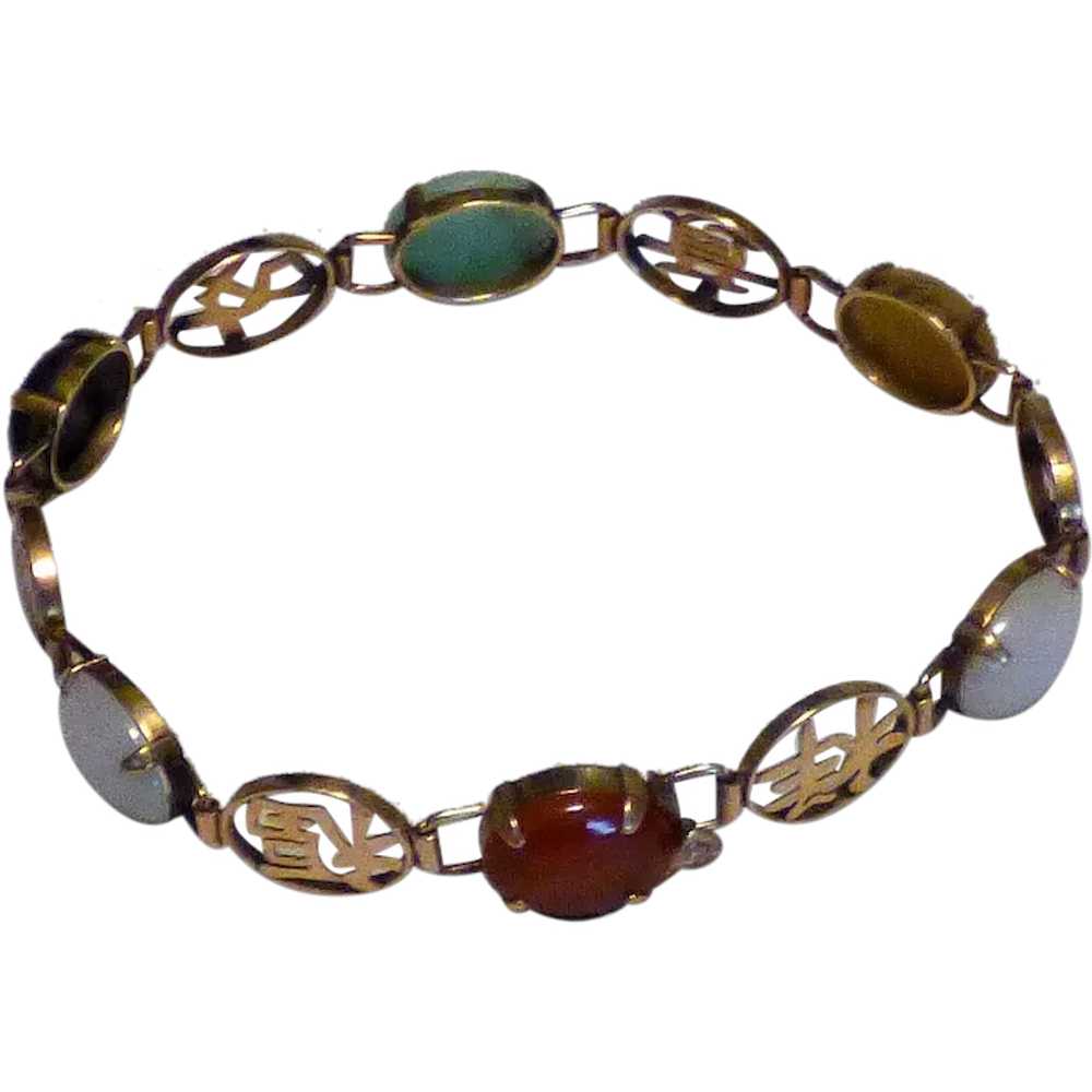 14k Chinese Bracelet with Semi-precious Cabochons - image 1