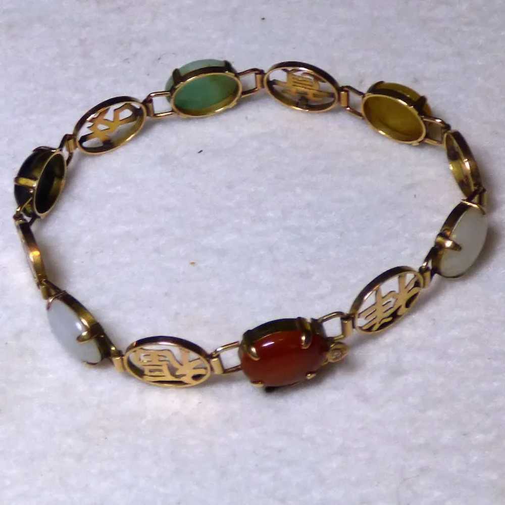 14k Chinese Bracelet with Semi-precious Cabochons - image 3