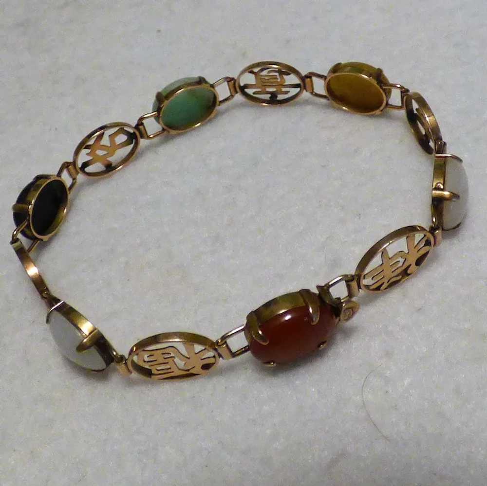 14k Chinese Bracelet with Semi-precious Cabochons - image 4