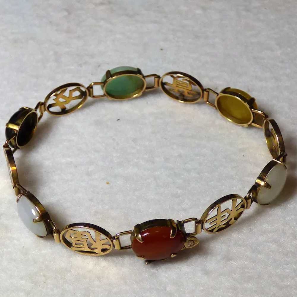 14k Chinese Bracelet with Semi-precious Cabochons - image 5