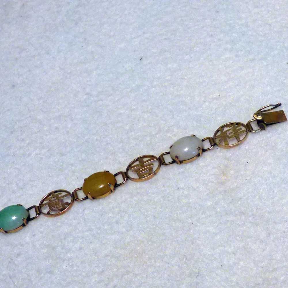14k Chinese Bracelet with Semi-precious Cabochons - image 6