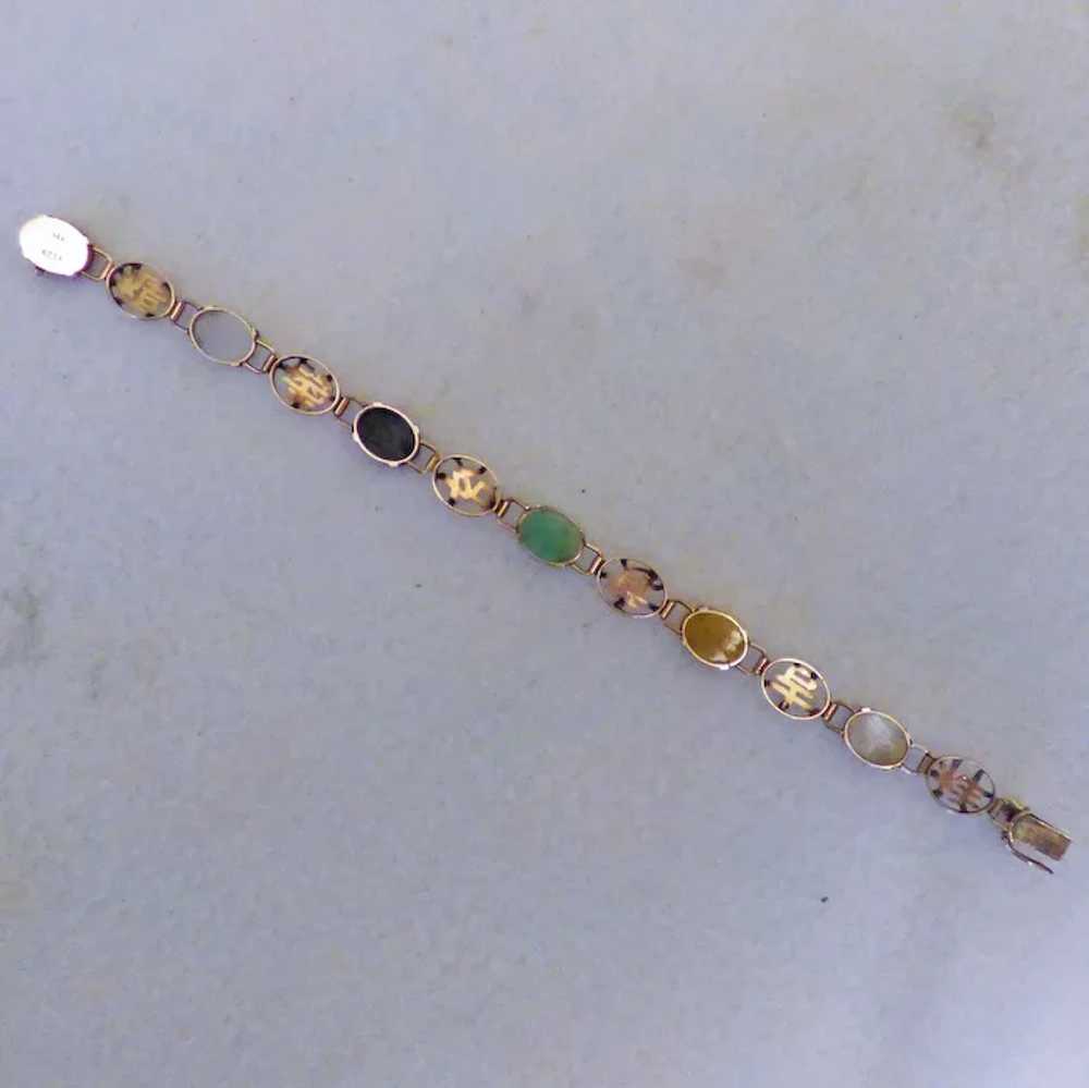 14k Chinese Bracelet with Semi-precious Cabochons - image 7