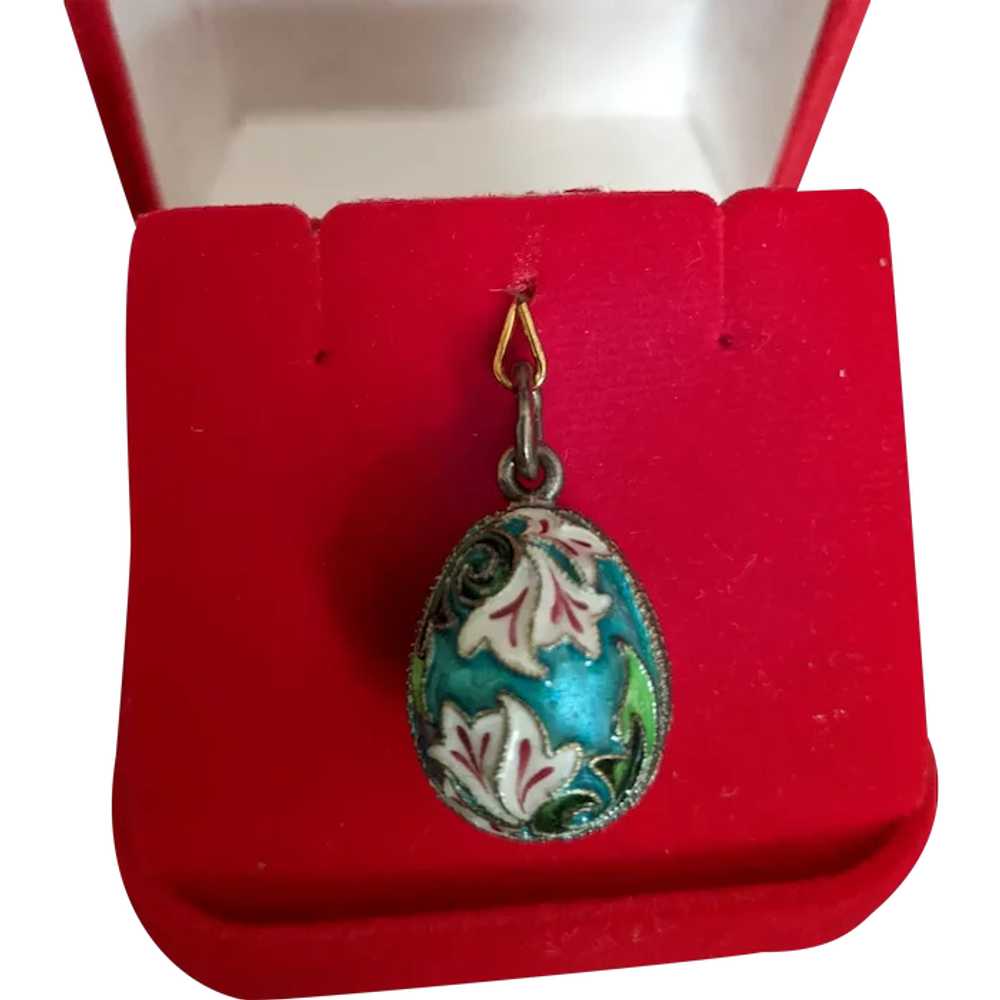 Enamel and Sterling Russian Egg Pendant - image 1