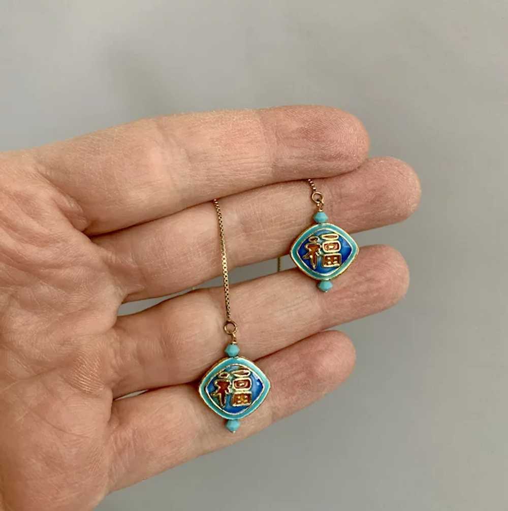 Chinese Enamel Good Luck Earrings - image 2