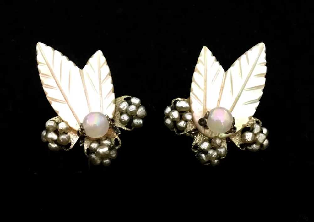 Haskell  Floral Cluster Earrings with Baroque Pea… - image 2