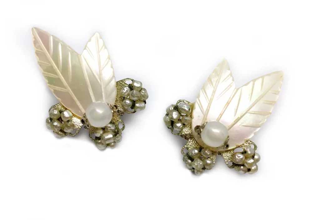 Haskell  Floral Cluster Earrings with Baroque Pea… - image 3