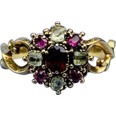 Ruby and Crysolite Cluster Ring,Victorian - image 1